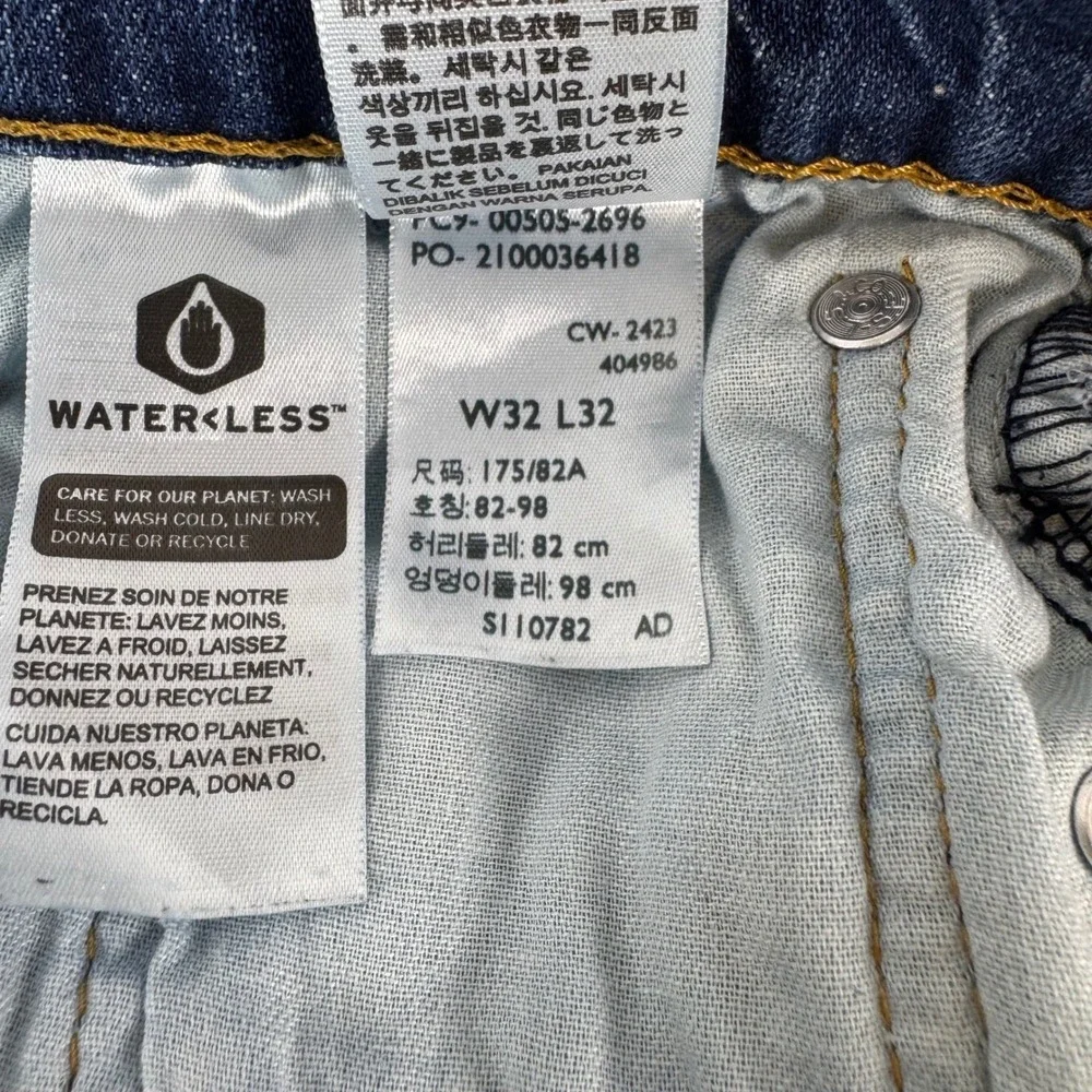 Levi's 505 Jeans / Men's Size 32x32 / Medium Wash / SKU‎ 0191